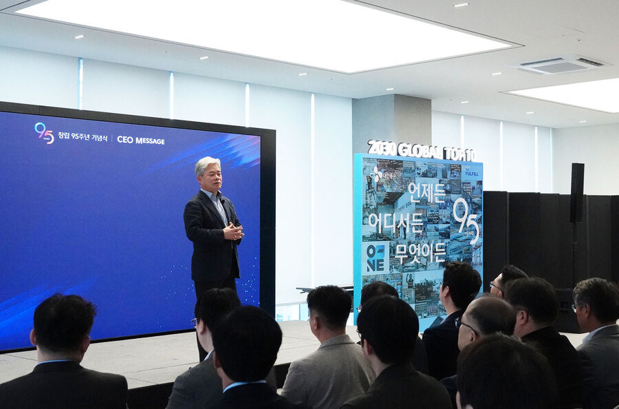 ▲ 신영수 대표가 창립 95주년 기념식에서 발언하는 모습. ⓒCJ대한통운