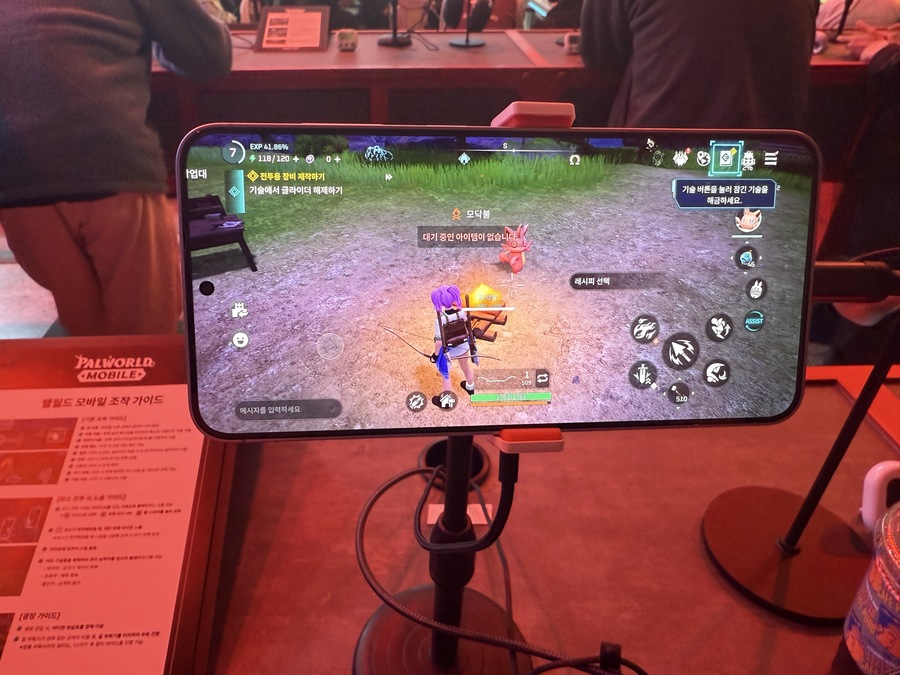 ▲ ⓒ뉴데일리 김성현 기자