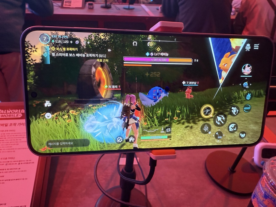 ▲ ⓒ뉴데일리 김성현 기자