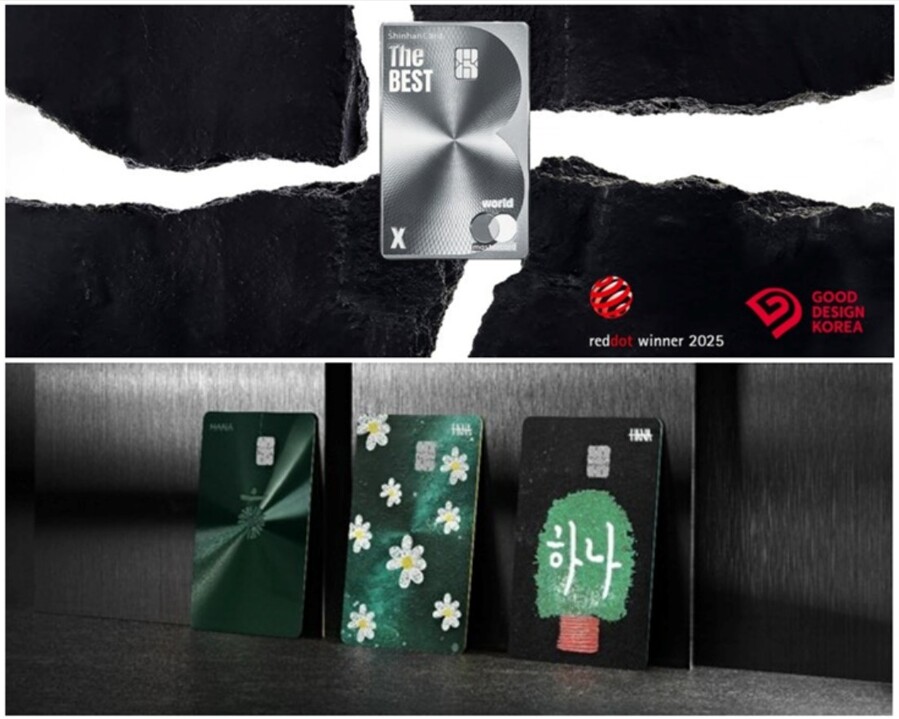 ▲ (위)신한카드 ‘The BEST-XO’, (아래)지드래곤 참여 하나카드. ⓒ각사