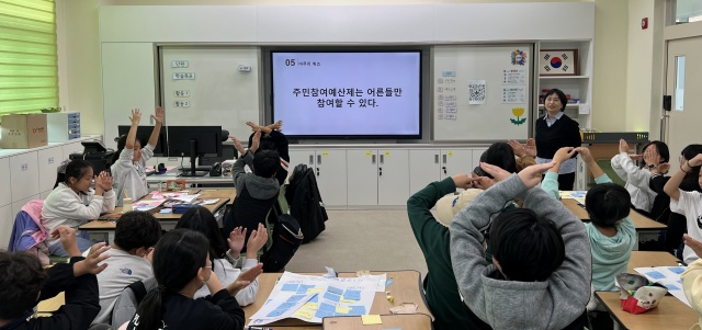▲ 청소년과 함께 하는 찾아가는 주민참여예산학교ⓒ평택시 제공