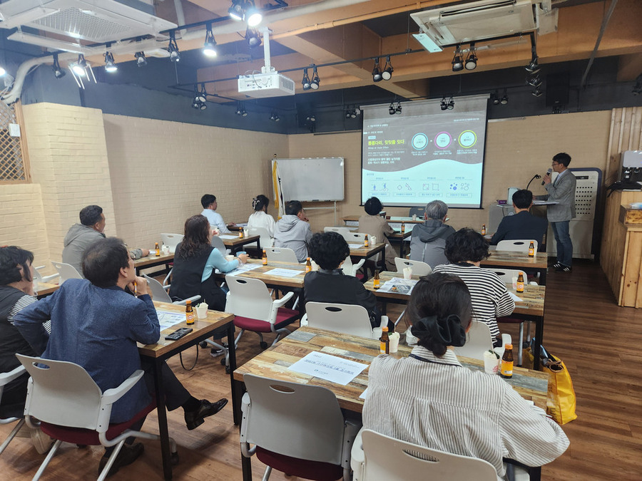 ▲ 방림2동 테마거리 안심골목 조성 주민 설명회ⓒ광주시 남구청 제공