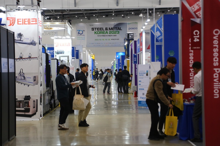 ▲ 2023년 개최된 국제철강및비철금속산업전 행사장 전경(2년에 1번 개최).ⓒ대구 EXCO