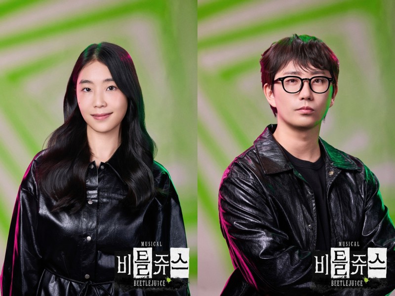 ▲ 뮤지컬 '비틀쥬스' 번역 김수빈과 각색 이창호 프로필 사진.ⓒCJ ENM