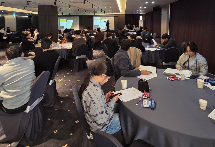 ▲ 2025년 특별사법경찰 수사역량 강화 실무교육ⓒ전라남도 제공