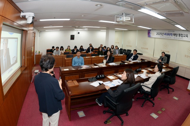 ▲ 4대 폭력(성희롱·성매매·성폭력·가정폭력) 통합 예방교육 장면ⓒ오산시의회 제공