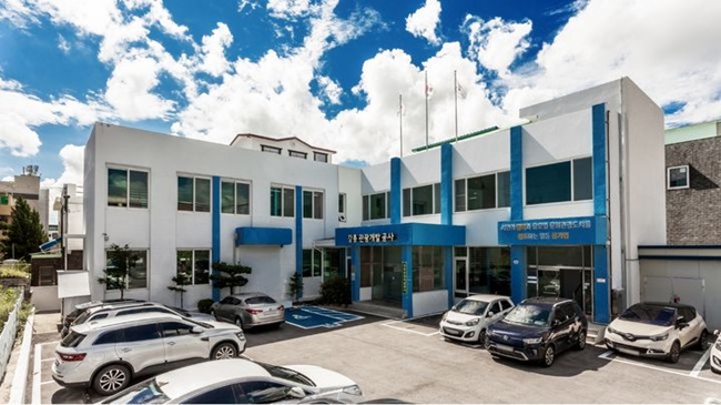 ▲ 강릉관광개발공사 전경. ⓒ강릉관광개발공사