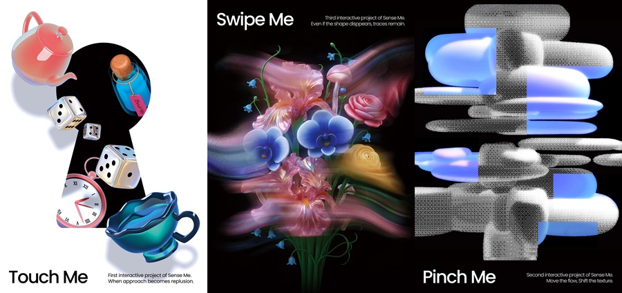 ▲ 'Sense Me(센스미)'.ⓒ삼육대