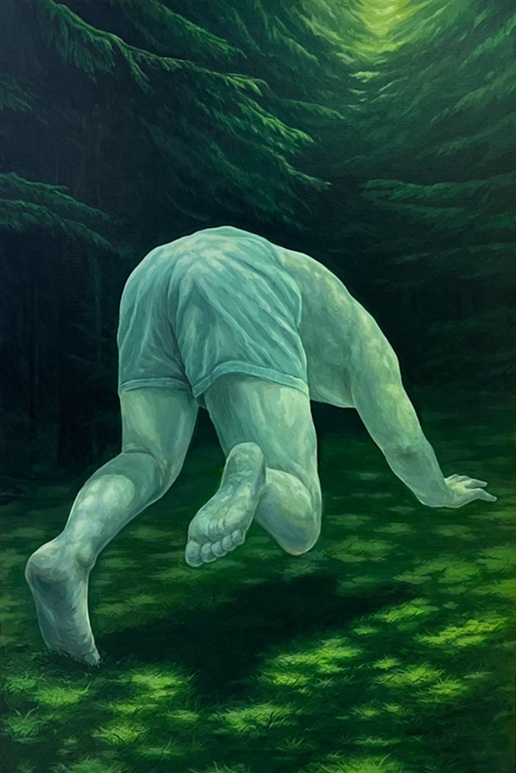 ▲ '넘어짐'.ⓒ삼육대