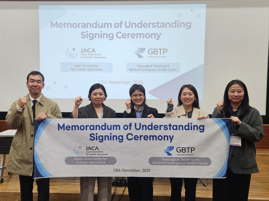 ▲ (재)경북테크노파크(원장 하인성)는 지난 13일 일본 도쿄에서 일본세포농업협회와 경북 세포배양식품 규제자유특구 활성화 및 글로벌 상호협력을 위한 업무협약(MOU)을 체결했다.ⓒ(재)경북테크노파크