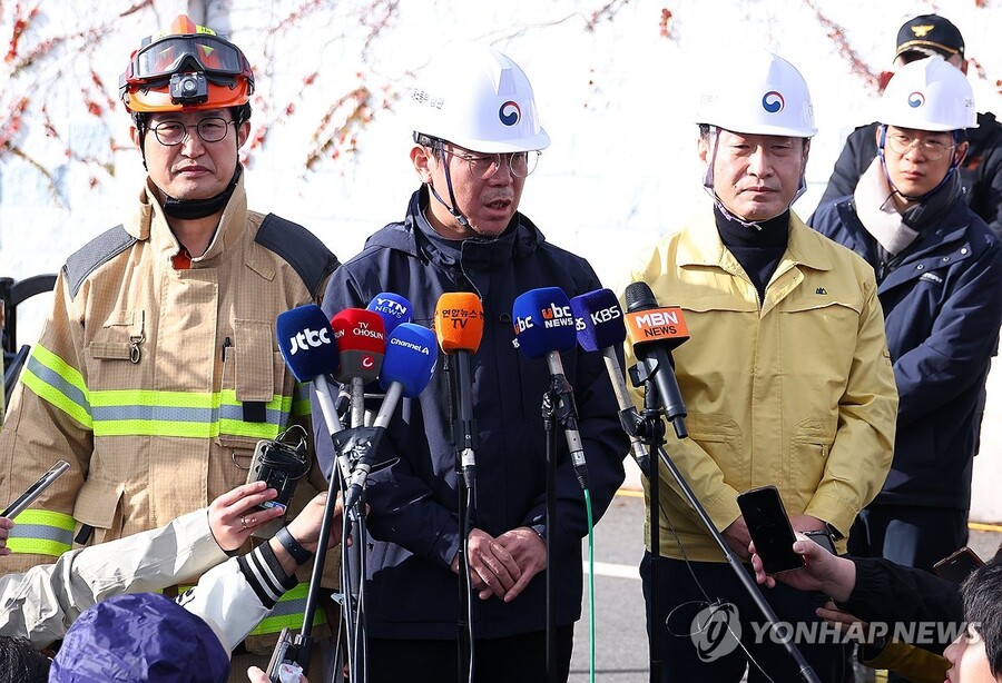 ▲ 발파 해체 관련 브리핑하는 김영훈 고용노동부 장관 ⓒ연합뉴스
