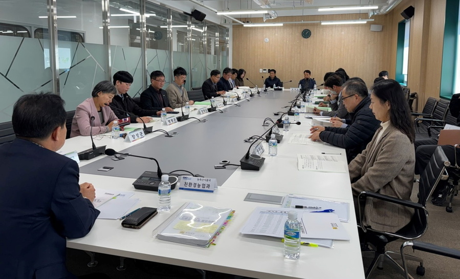 ▲ 친환경농산물 인증대책회의ⓒ전라남도 제공