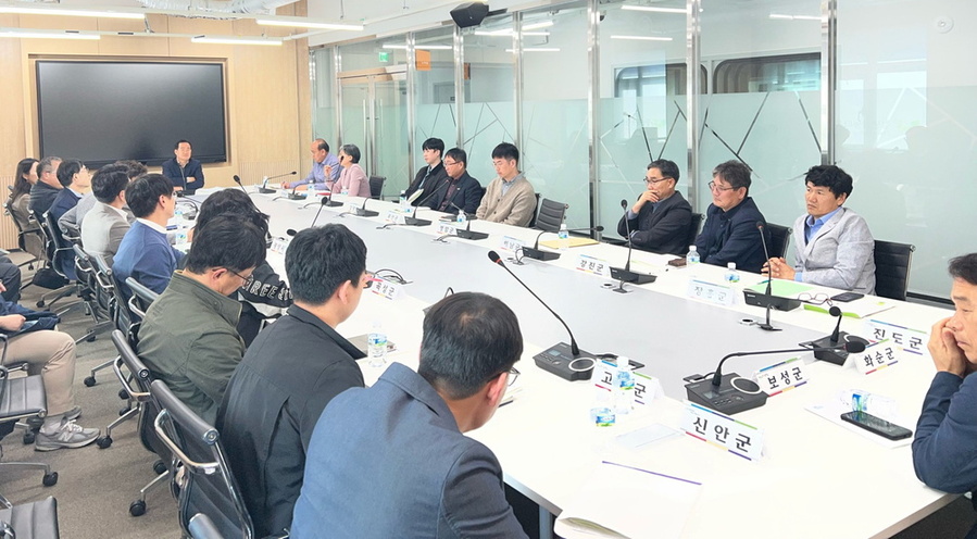▲ 친환경농산물 인증대책회의ⓒ전라남도 제공