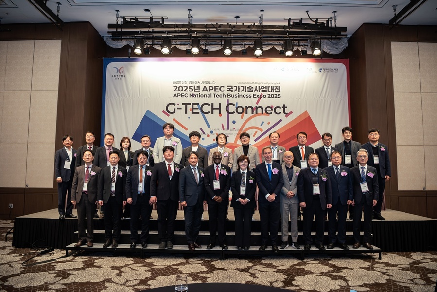 경북도-경북테크노파크, APEC 국가기술사업대전 G-TECH CONNECT 성료 - 뉴스 썸네일 이미지