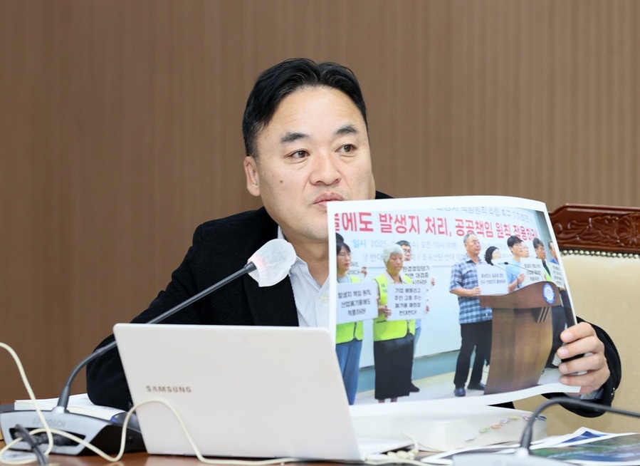 ▲ 박정수 충남도의원.ⓒ충남도의회