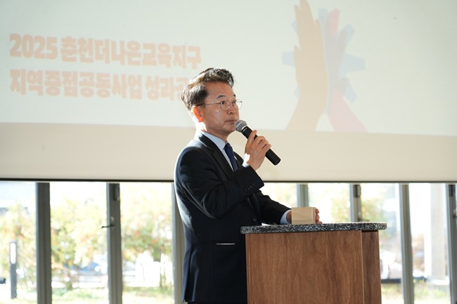 ▲ 육동한 춘천시장. ⓒ춘천시