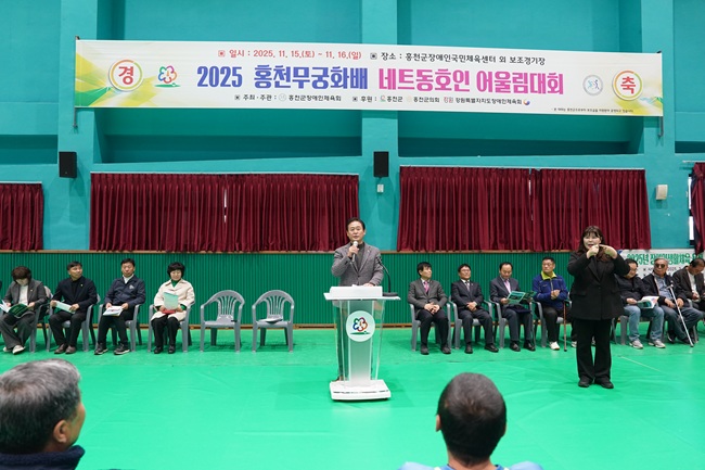 ▲ 신영재 홍천군수. ⓒ홍천군