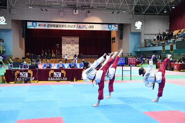 ▲ 제30회 강원특별자치도지사기 태권도대회가 16일까지 홍천군 홍천종합체육관에서 개최된다. ⓒ홍천군