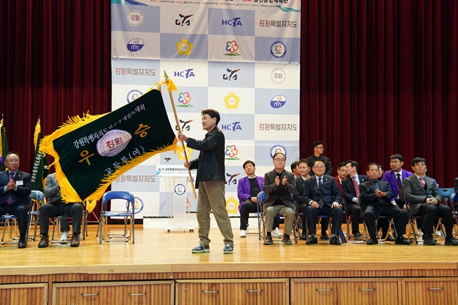 ▲ 김진태 강원특별자치도지사. ⓒ홍천군