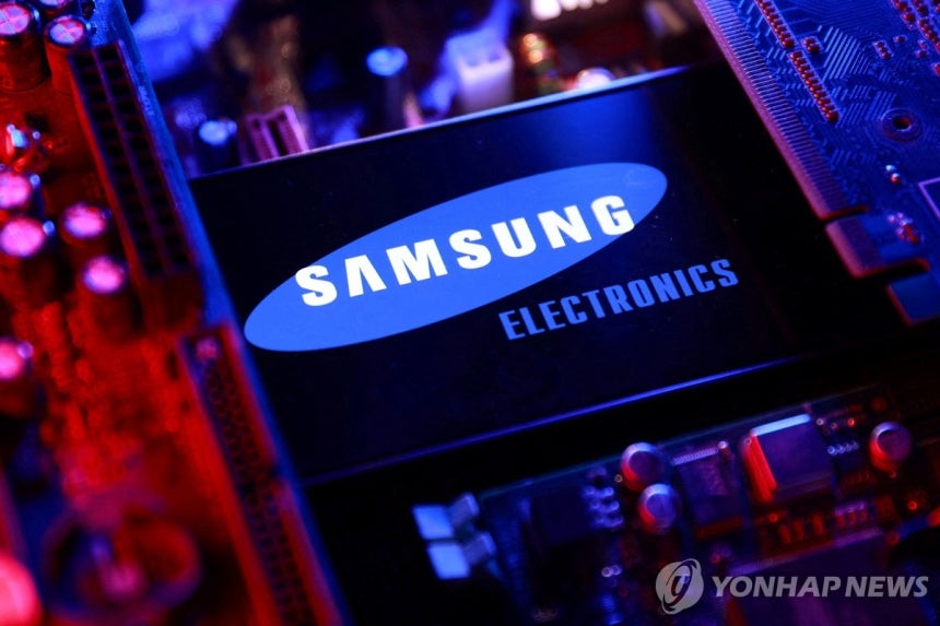 ▲ /로이터 연합뉴스