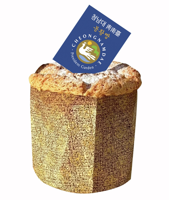 ▲ 충북도가 본정과 협업을 통해 청남대의 상징을 모티브로 탄생한 ‘청남대 봉황빵’.ⓒ청남대관리사업소