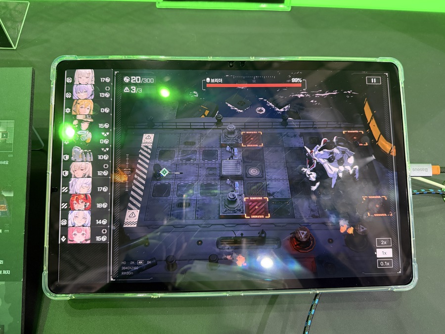 ▲ ⓒ뉴데일리 김성현 기자