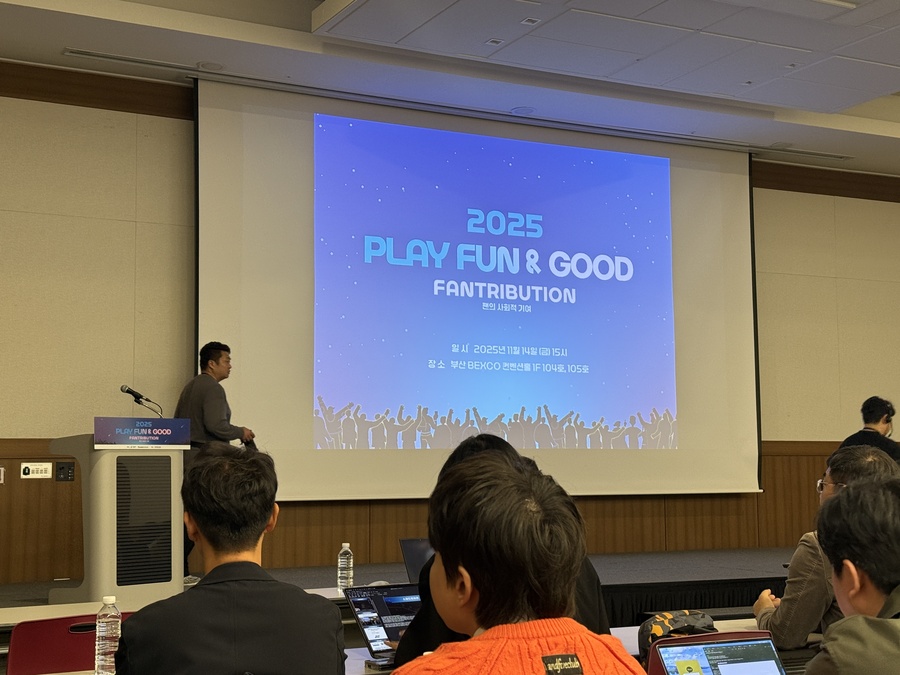 ▲ ⓒ뉴데일리 김성현 기자