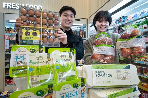 ▲ 세븐일레븐이 고물가 시대 소비자들의 장바구니 물가 부담을 덜기 위해 ‘신선식품 특가 이벤트’를 진행한다.ⓒ세븐일레븐