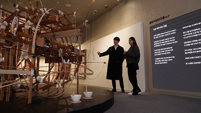 ▲ ⓒLG유플러스