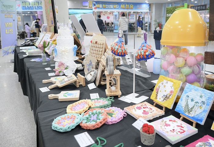 ▲ 활동 결과물 전시 모습.ⓒ세종시