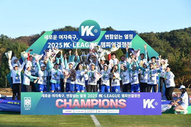 ▲ 화천 KSPO가 지난 15일 화천에서 열린 2025 WK리그 챔피언 결정전 2차전에서 승리하며, 창단 11년 만에 처음으로 챔피언의 자리에 올랐다. ⓒ화천군