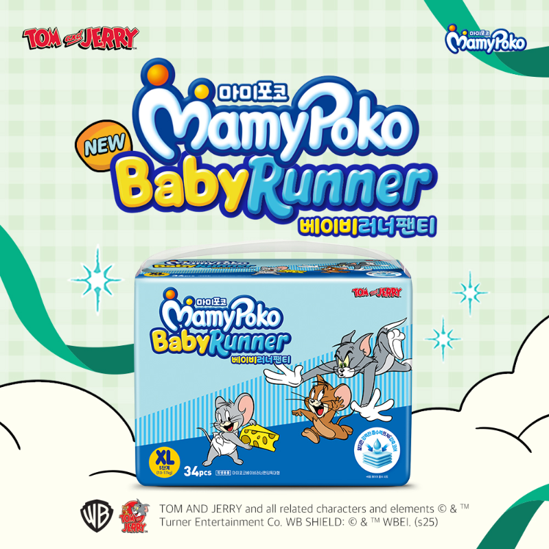 ▲ ⓒ엘지유니참