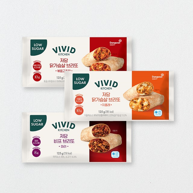 ▲ ⓒ동원홈푸드