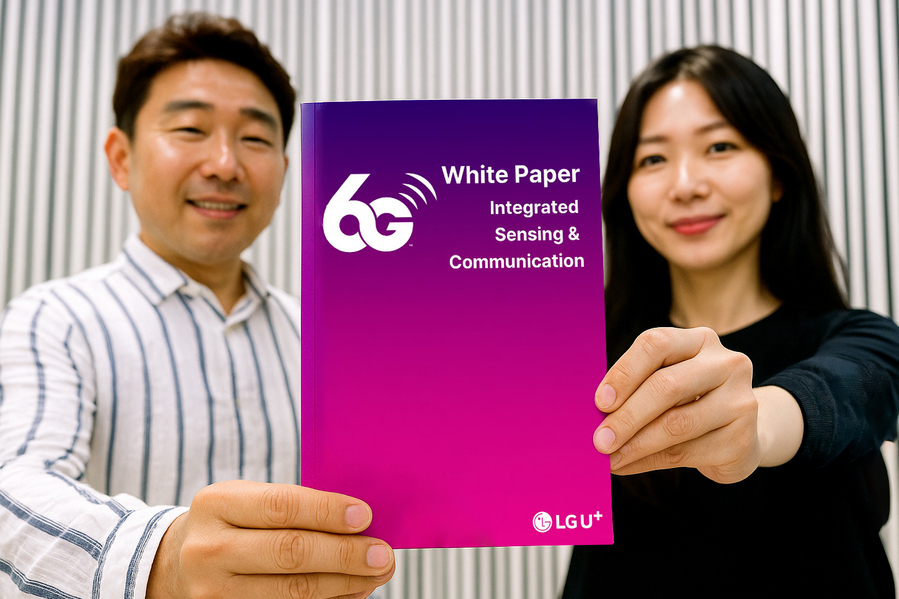 ▲ ⓒLG유플러스