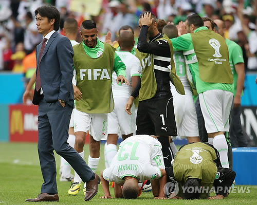 ▲ 2014 브라질 월드컵에서 알제리에 2-4 참패를 당한 홍명보 감독.ⓒ연합뉴스 제공