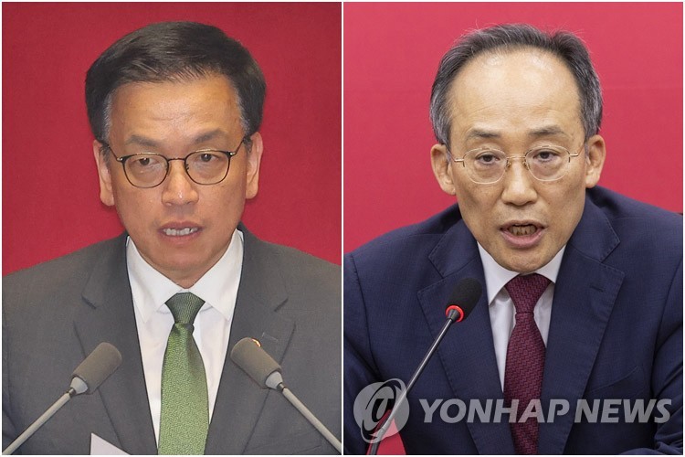 ▲ 최상목 전 부총리(왼쪽)와 추경호 전 국민의힘 원내대표.ⓒ연합뉴스