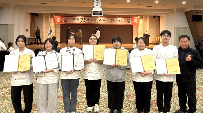 ▲ 강원관광서비스경진대회 제빵부문 수상자들. ⓒ강원도립대학교