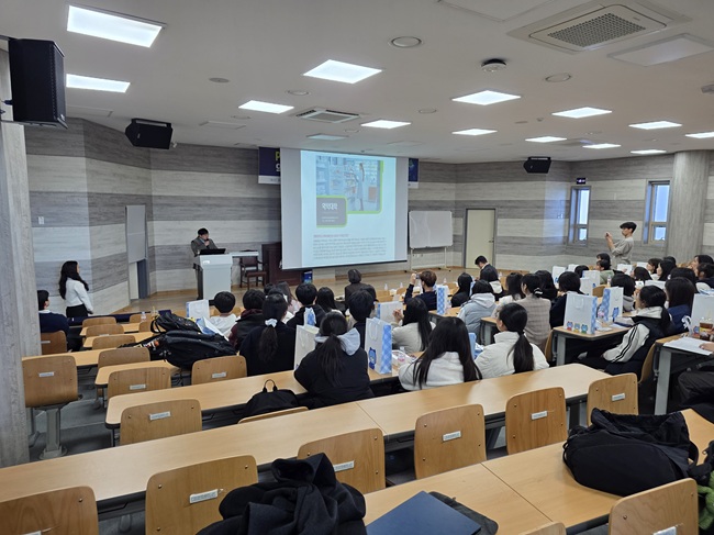 ▲ 2025 약학의 세계로 안내하는 전공탐색 프로그램. ⓒ강원특별자치도교육청