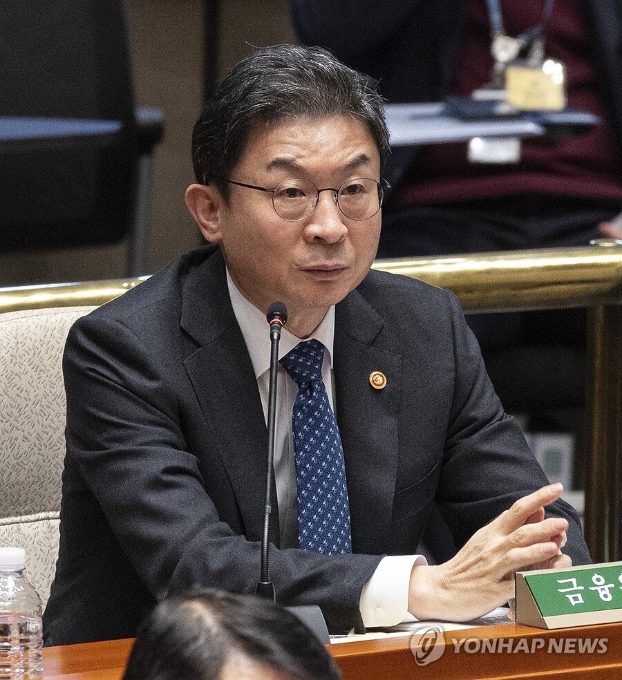 ▲ 이억원 금융위원장ⓒ연합뉴스