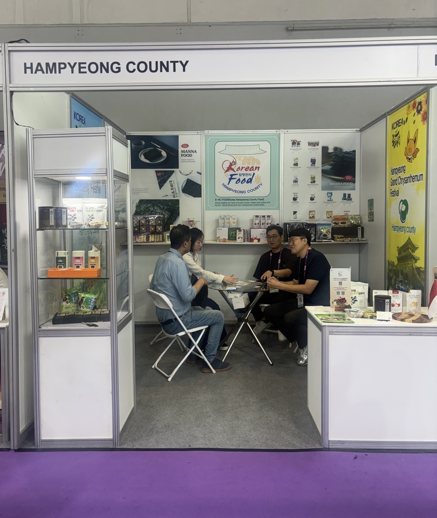 ▲ 함평군, 글로벌 브랜드 ‘K-HC 푸드’로 해외 판로 개척 속도ⓒ함평군 제공