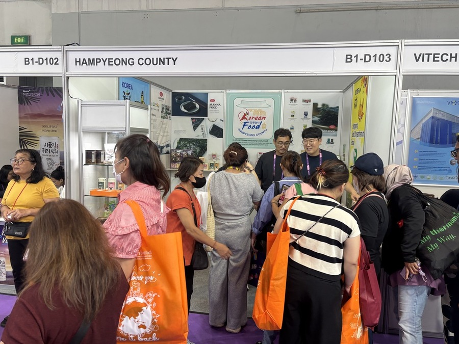 ▲ 함평군, 글로벌 브랜드 ‘K-HC 푸드’로 해외 판로 개척 속도ⓒ함평군 제공
