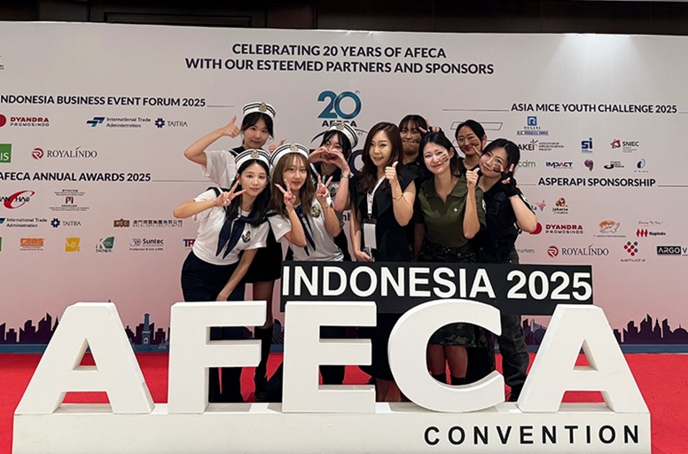 ▲ AFECA 2025 자카르타 본선에 출전한 한국 대표단.ⓒ동덕여대