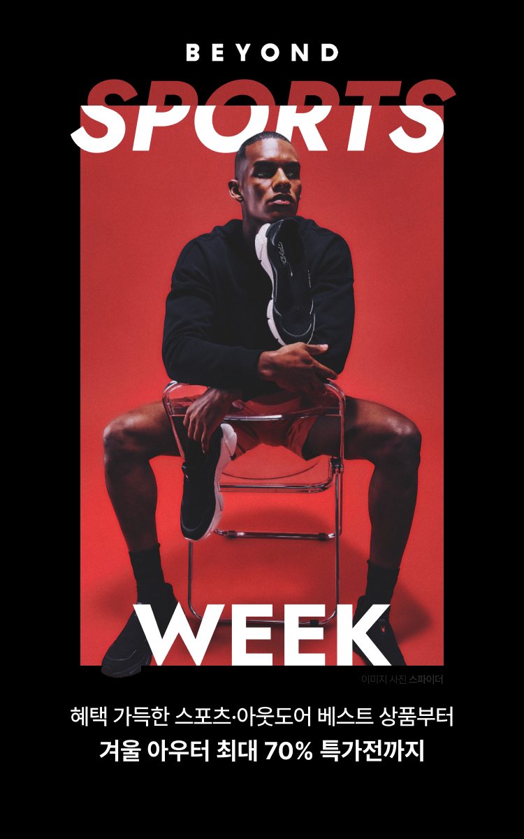 ▲ ⓒ신세계백화