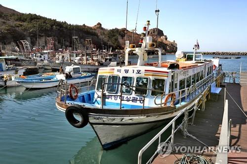 ▲ 서해 최북단 백령도 두무진 유람선 ⓒ인천 옹진군 제공