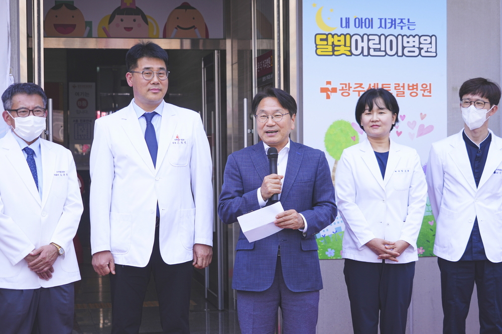 ▲ 강기정 광주광역시장이 2024년 5월29일 광산구 광주센트럴병원에서 열린 ‘광주광역시 달빛어린이병원 개소식’에 참석해 축사를 하고 있다.ⓒ광주광역시 제공