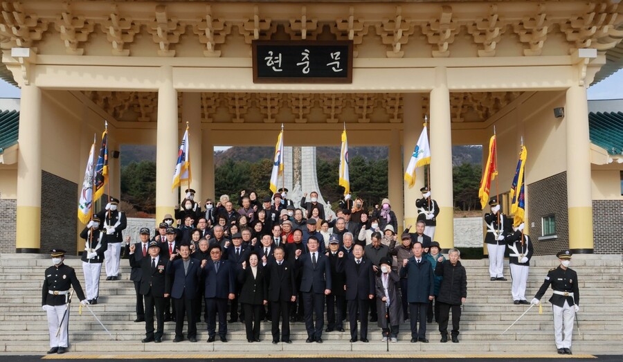 ▲ 대전시는 17일 오전 대전현충원에서 제86회 순국선열의 날 기념식을 개최했다. ⓒ대전시