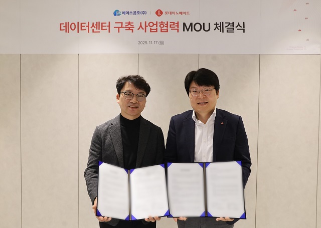 ▲ (오른쪽) 롯데이노베이트 정인태 CX사업 본부장, (왼쪽) 에이스공조 장규환 대표이사.ⓒ롯데이노베이트