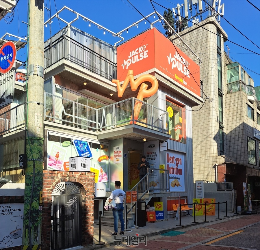 ▲ 지난해 11월 진행됐던 당시 잭앤펄스 팝업 스토어 전경ⓒ조현우 기자