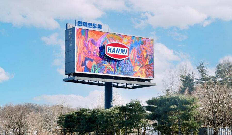 ▲ ⓒ한미반도체