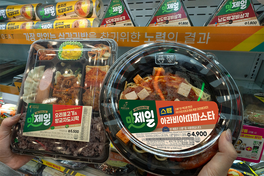 ▲ ⓒ세븐일레븐